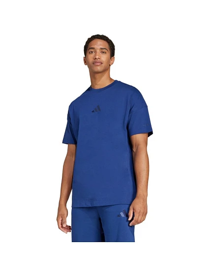 Tričko All M pánské model 21121137 - ADIDAS Tričko All M pánské model 21121137 - ADIDAS