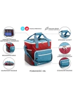 Frosty 30 l model 21461868 - Meteor