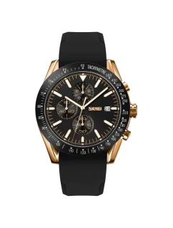 Pánské hodinky Skmei 9253PRGBK + BOX