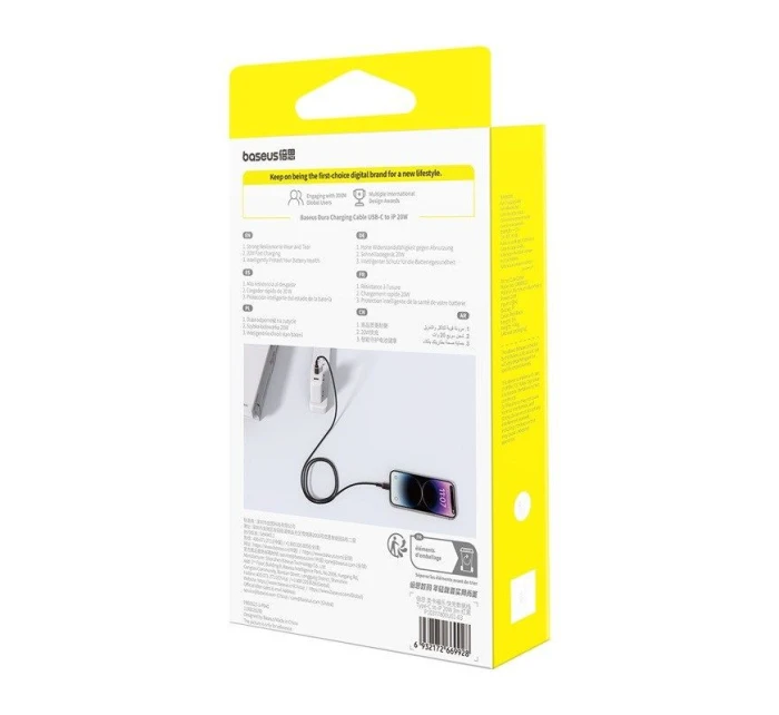 Kabel Baseus typ C model 21861848