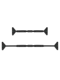 Prodlužovací tyč Spokey SPK-944221