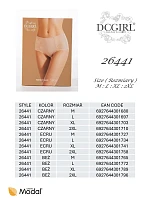 Kalhotky DC Girl 26441, balení, velikosti M–2XL Kalhotky DC Girl 26441, balení, velikosti M–2XL