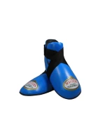 (W) Chrániče nohou OSPU-1W velikost XL (schváleno WAKO) (W) Chrániče nohou OSPU-1W velikost XL (schváleno WAKO)