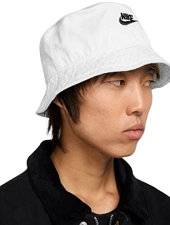 Čepice Nike bílá, velikost 100 S model 22387537