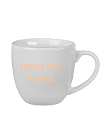 Personalizovaný keramický hrníček 400 ml - budoucí paní