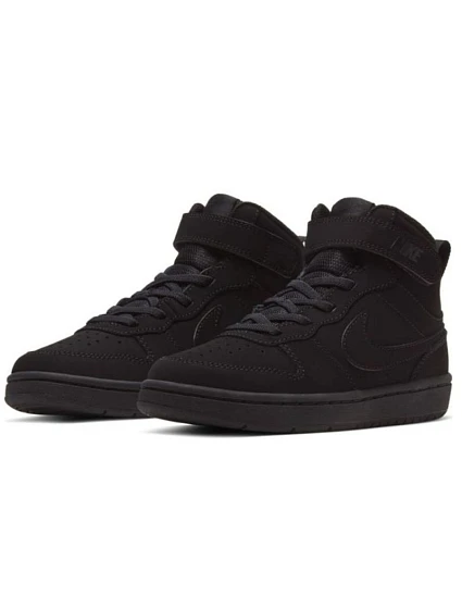Boty Court Mid 2 model 22073451 - NIKE