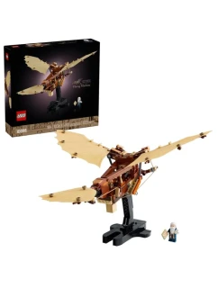 Leonar model 21863747 - Lego