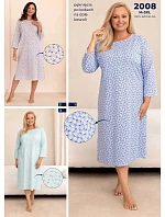 Košile Regina 2008, dlouhý rukáv, velikosti M–3XL, Z26