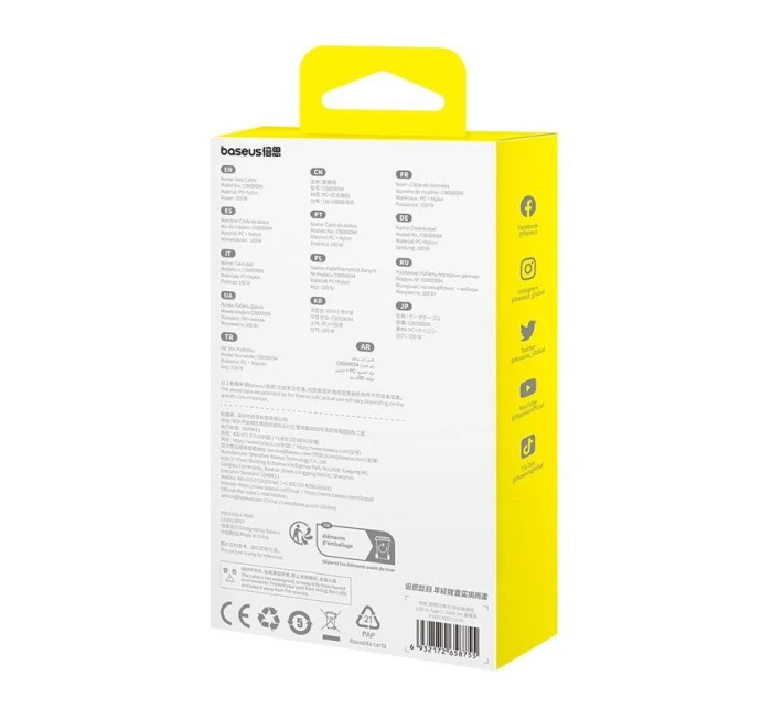 Kabel Baseus Gem USB-USB C 100W 2m (černý)