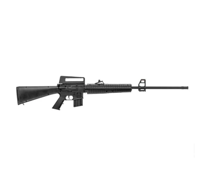 ráže 4,5 mm model 21331468 - Beeman