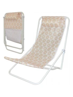 SKLÁDACÍ PLÁŽOVÉ KŘESLO S OPĚRKOU HLAVY ORANŽOVÉ