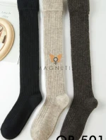 APLIKACE PONOŽEK QR-5019