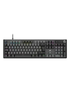 CORE RGB herní USB QWERTY klávesnice německá šedá model 21810640 - Corsair