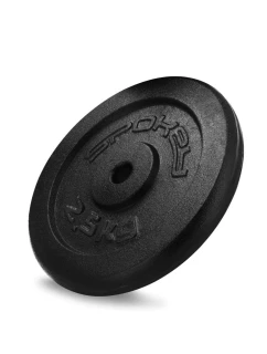 závaží kg model 20912371 - Spokey