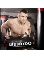 NA FITNESS 35 model 21437676 - DBX Bushido NA FITNESS 35 model 21437676 - DBX Bushido