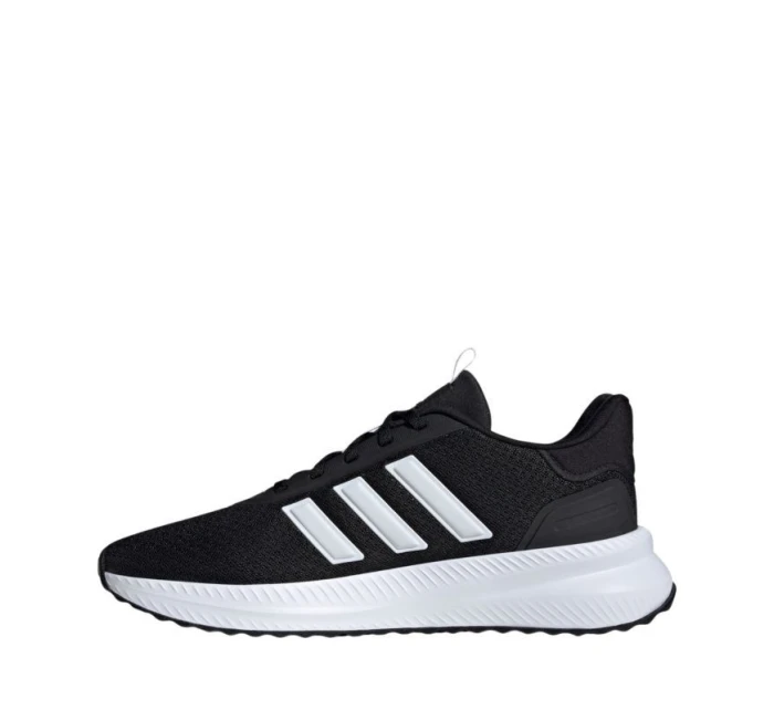 Boty adidas X_PLR Path M ID0468 Boty adidas X_PLR Path M ID0468