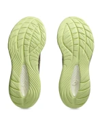 Boty Asics Gel Cumulus 27