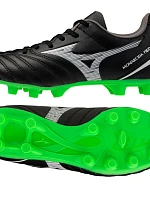 Boty Mizuno Monarcida Neo III Select Jr P1GB252502