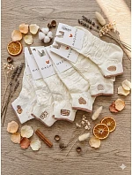 Ponožky Magnetis Cloud 202132