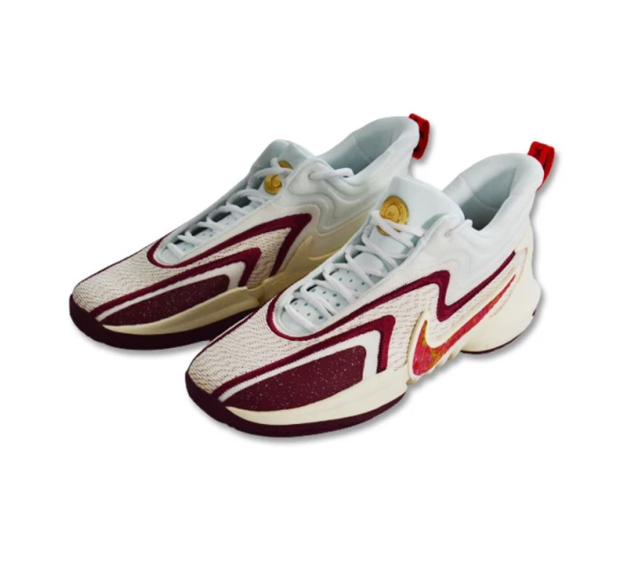 Sportovní obuv Nike Cosmic 2 - model 21930820