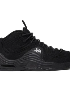 Pánské boty x Air II SP model 21467605 - NIKE