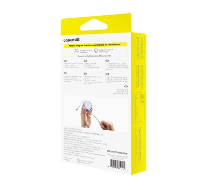 Baseus  1m kabel model 21861850