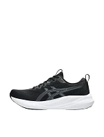 Asics Gel-Pulse 16 W 1012B755 002 dámské boty Asics Gel-Pulse 16 W 1012B755 002 dámské boty