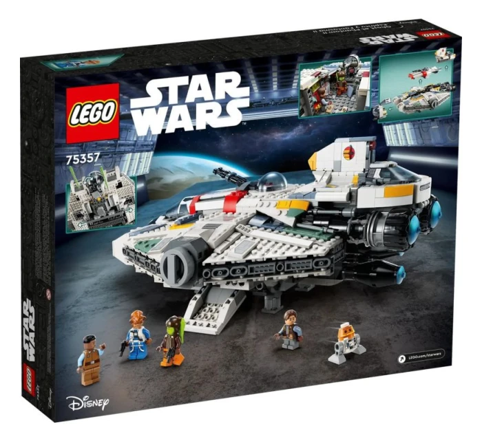 Star Wars  a II model 21863951 - Lego