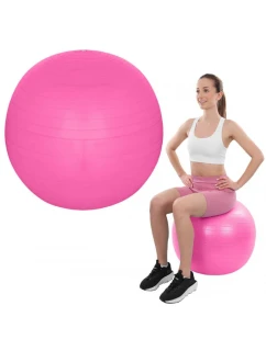 FITNESS MÍČ 75 CM model 21824840 - XQMAX