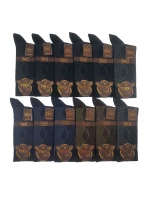 PONOŽKY 12617 SE SMĚSÍ VLNY PONOŽKY 12617 SE SMĚSÍ VLNY