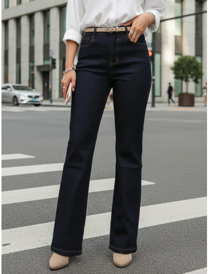 Dámské džíny s vysokým pasem tmavě modré FashionStreet UY2911