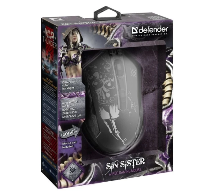 HERNÍ   DPI 6P model 21337030 - DEFENDER