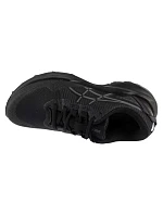 ASICS Gel-Venture 11 1012B933-003 Černé 37,5 ASICS Gel-Venture 11 1012B933-003 Černé 37,5