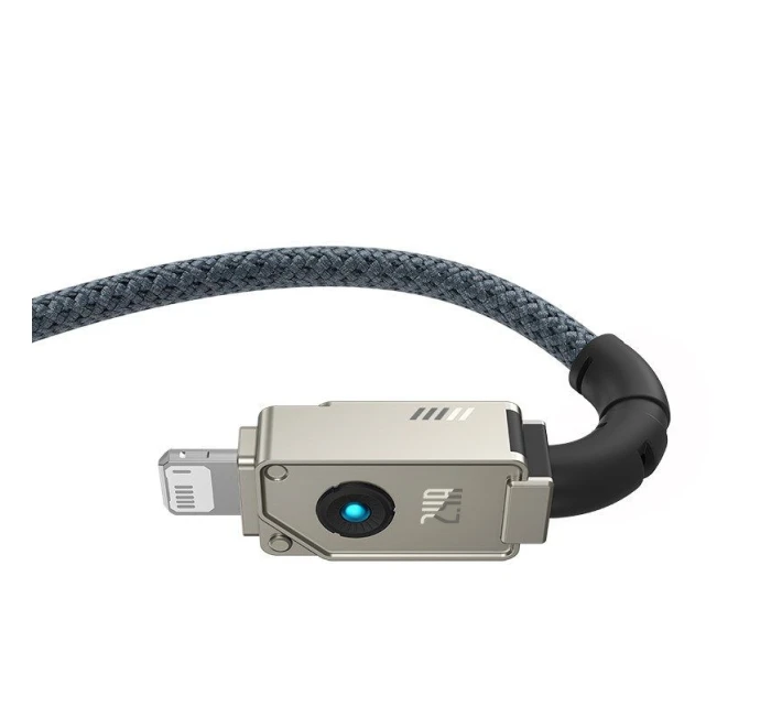 Baseus Nezlomitelný kabel USB-IP 2,4A 1m (bílý)