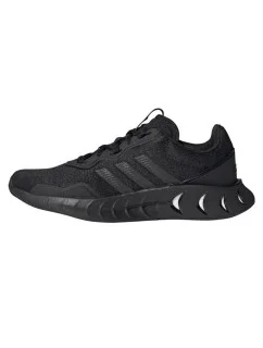 Běžecká obuv adidas Kaptir Super M FZ2870