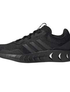 Běžecká obuv adidas Kaptir Super M FZ2870