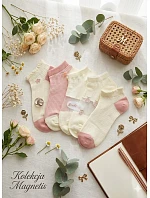 Vzor 3541 model 22045420 - Magnetis