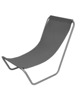 ZAHRADNÍ A PLÁŽOVÉ LEHÁTKO SKLÁDACÍ A TAŠKA ŠEDÁ ENERO CAMP ZAHRADNÍ A PLÁŽOVÉ LEHÁTKO SKLÁDACÍ A TAŠKA ŠEDÁ ENERO CAMP