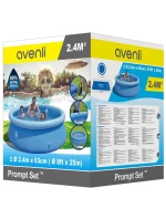 ROZŠIŘITELNÝ BAZÉN S NAFUKOVACÍM LÍMCEM 240X63CM 17792