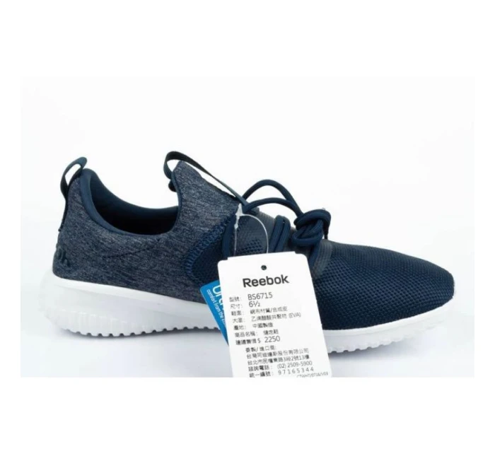 Dámská obuv Skycush W BS6715 - Reebok