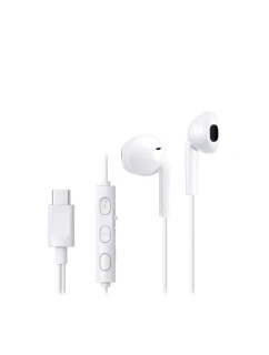 Sluchátka do uší JVC HA-FR17UCW-U