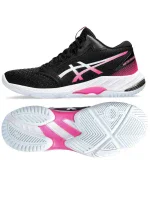 Dámská volejbalová obuv Netburner Ballistic FF MT 3 W 1052A070-003 - Asics Dámská volejbalová obuv Netburner Ballistic FF MT 3 W 1052A070-003 - Asics