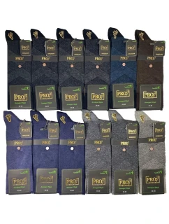 PONOŽKY 17630 BAMBUSOVÁ SMĚS