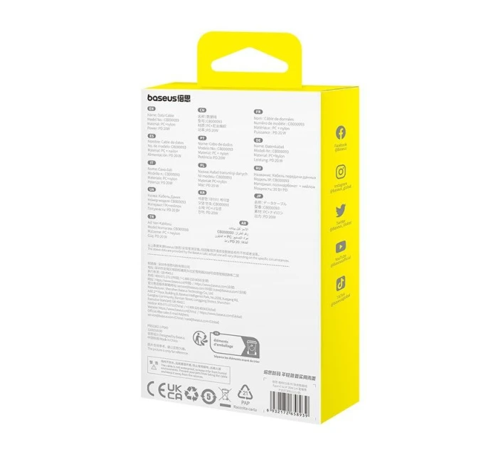 Kabel Baseus Gem USB C-IP 20W 1m (černý)