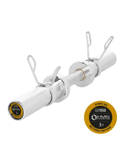 model 21810772 - HMS model 21810772 - HMS