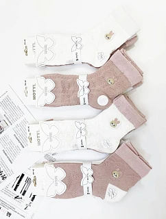 Ponožky WiK Butterfly 3530 wz.02 35-42