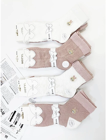 Ponožky WiK Butterfly 3530 wz.02 35-42