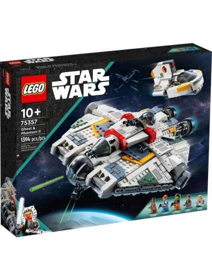 Star Wars  a II model 21863951 - Lego