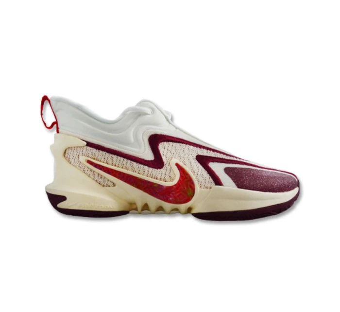 Sportovní obuv Nike Cosmic 2 - model 21930820