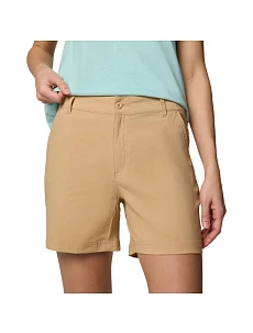 Columbia Leslie Falls Short II W 2126061262 dámské kraťasy